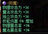 马上团本了，普及一下怎么看注水C奶1