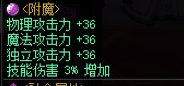 马上团本了，普及一下怎么看注水C奶2