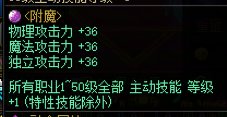 马上团本了，普及一下怎么看注水C奶3