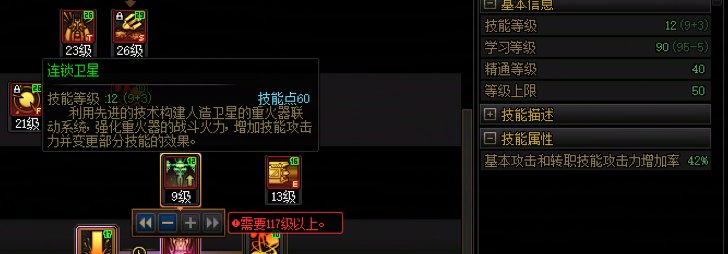 马上团本了，普及一下怎么看注水C奶9