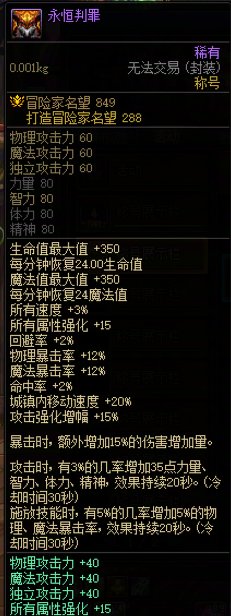 马上团本了，普及一下怎么看注水C奶7
