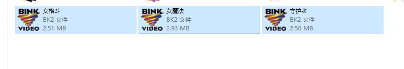 【四月征稿】让你多加点buff----兔女郎插图改为各职业buff16