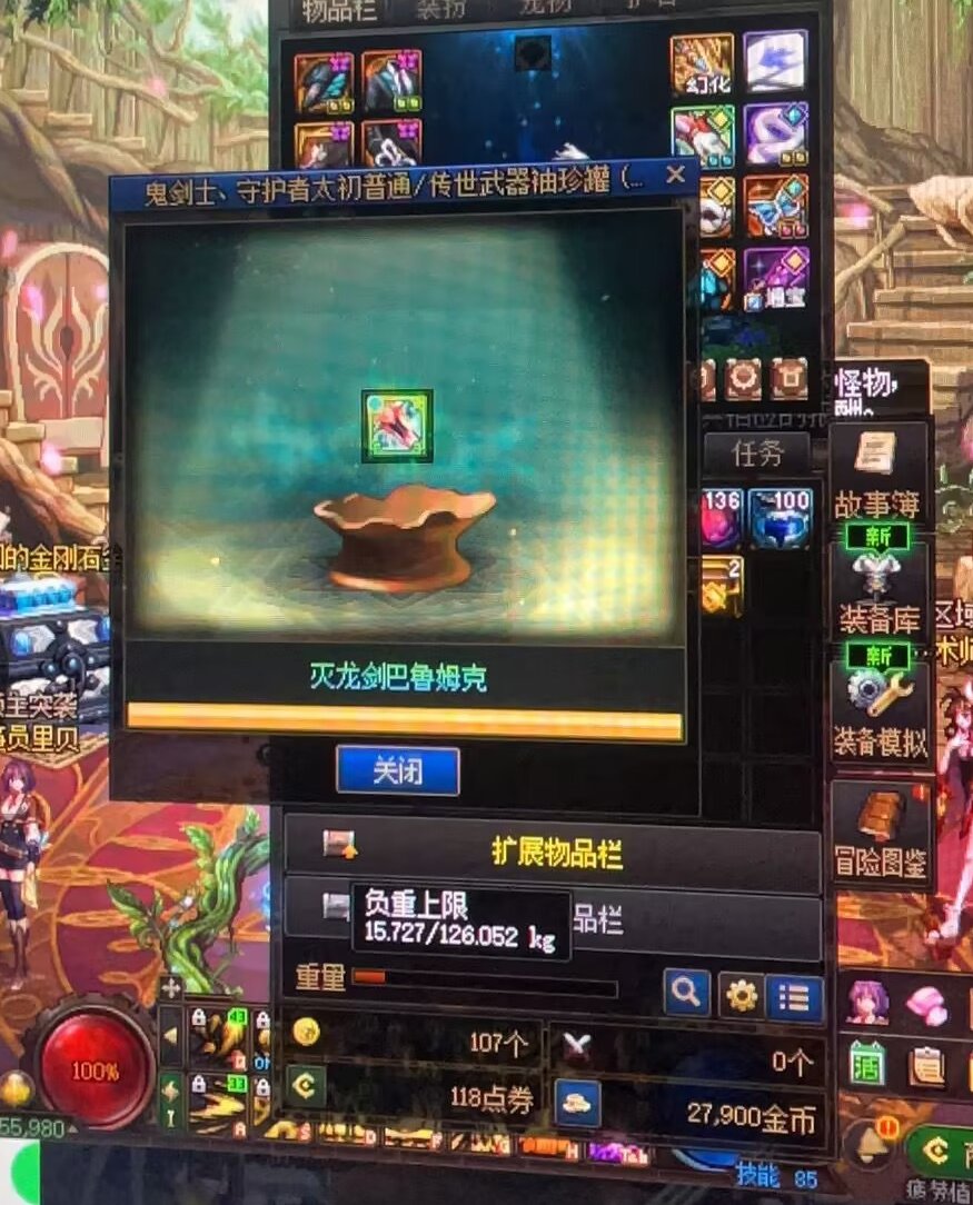 我以为是什么高端操作，结果害我笑了一下1