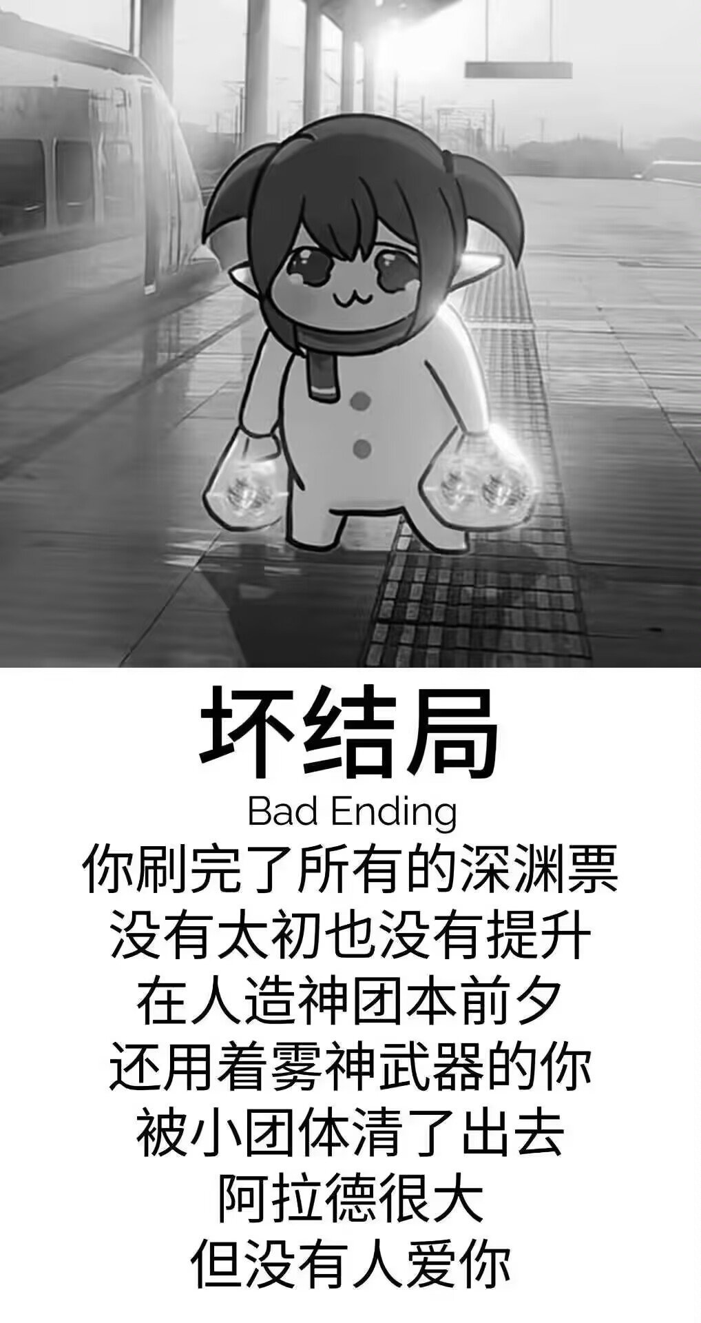 我好恨啊，这个版本应该抵制4