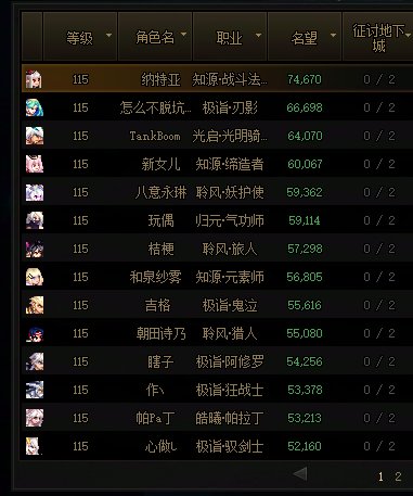 好难过的爆率1