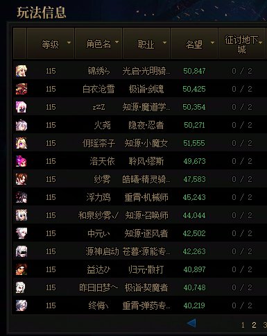好难过的爆率2