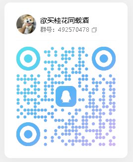 跨六攻坚团队人造神收几个小伙伴2