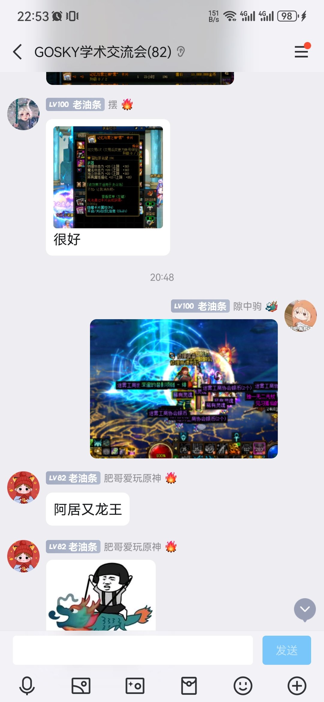不知道为啥上个帖子发出去没有用，发糖纪念下欧皇的一天。3