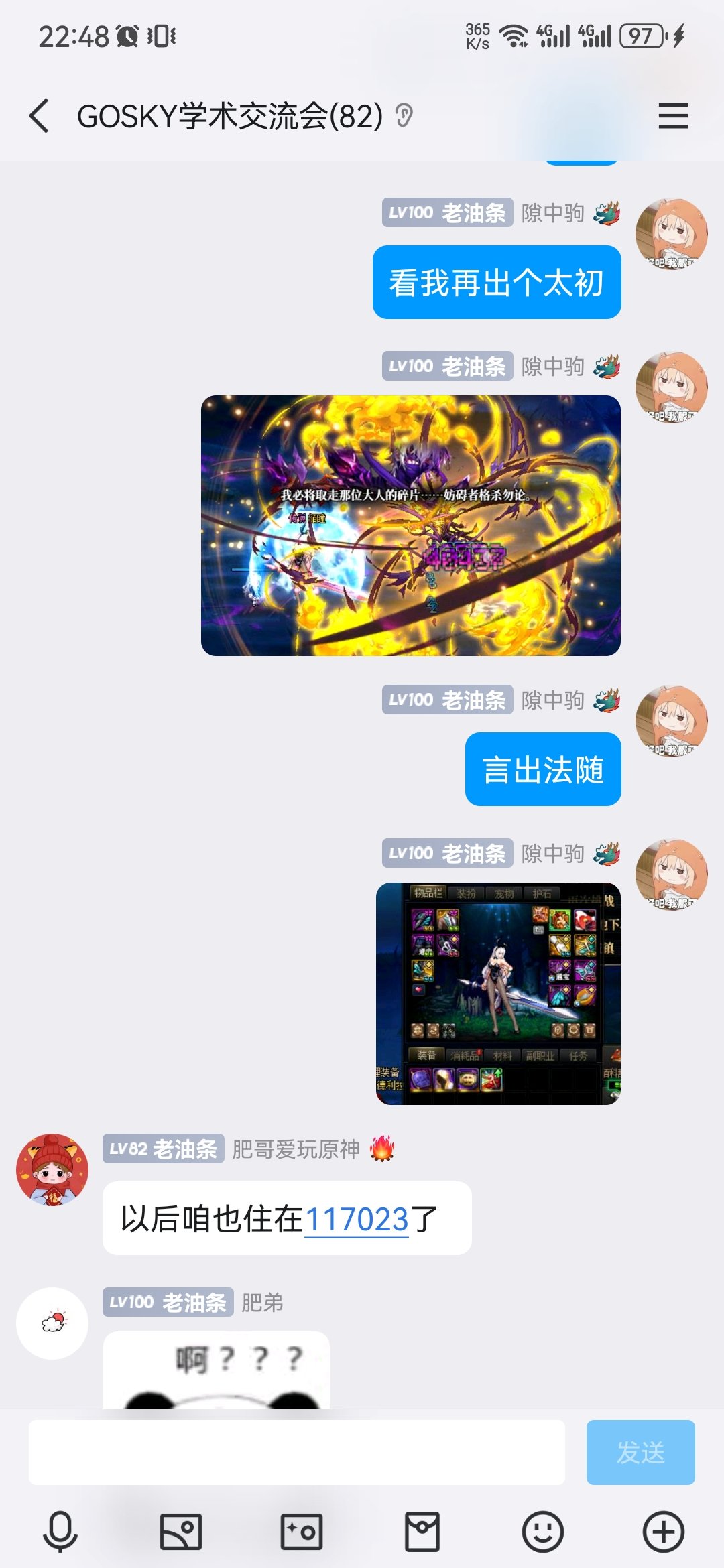 不知道为啥上个帖子发出去没有用，发糖纪念下欧皇的一天。4