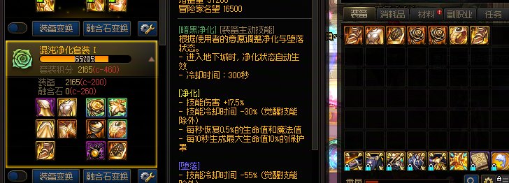 这对吗1