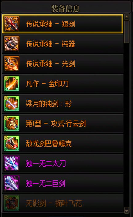 隐忍了三个月终于能开了1