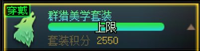 隐忍了三个月终于能开了2