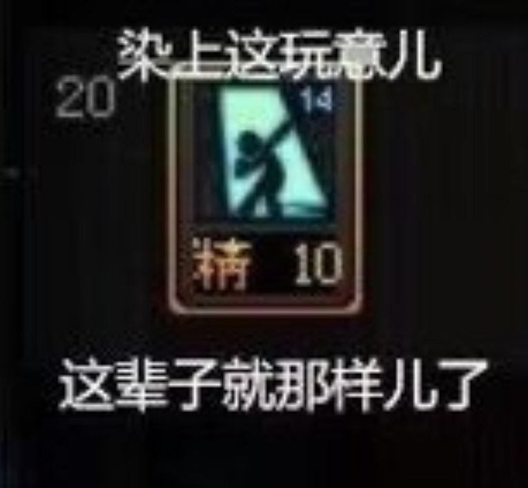 国服第一个8.1素素，可以叫我声内个吗6