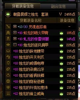 这版本进度控制，恶心死人1