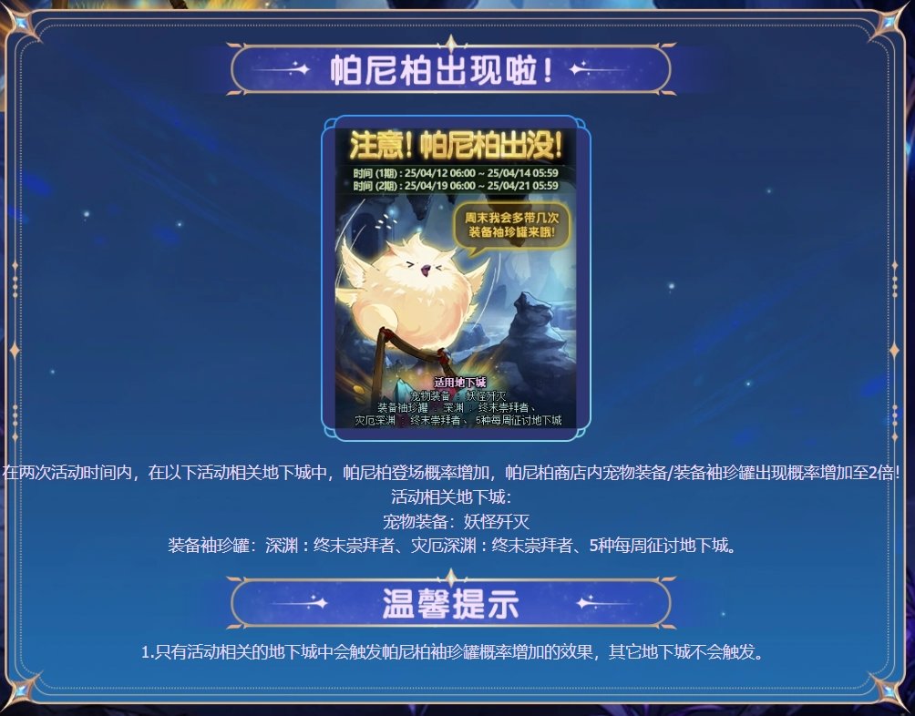 怕你摆3.0启动。1
