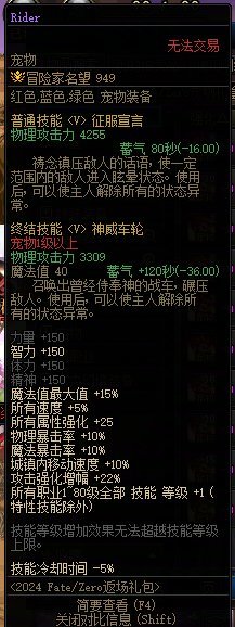 请教一下那个宠物好一点1