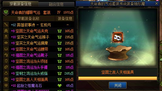 刷完了，不想说话5