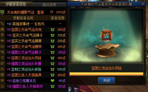 刷完了，不想说话6