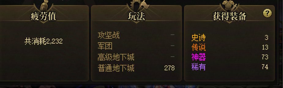 2200PL1史诗1