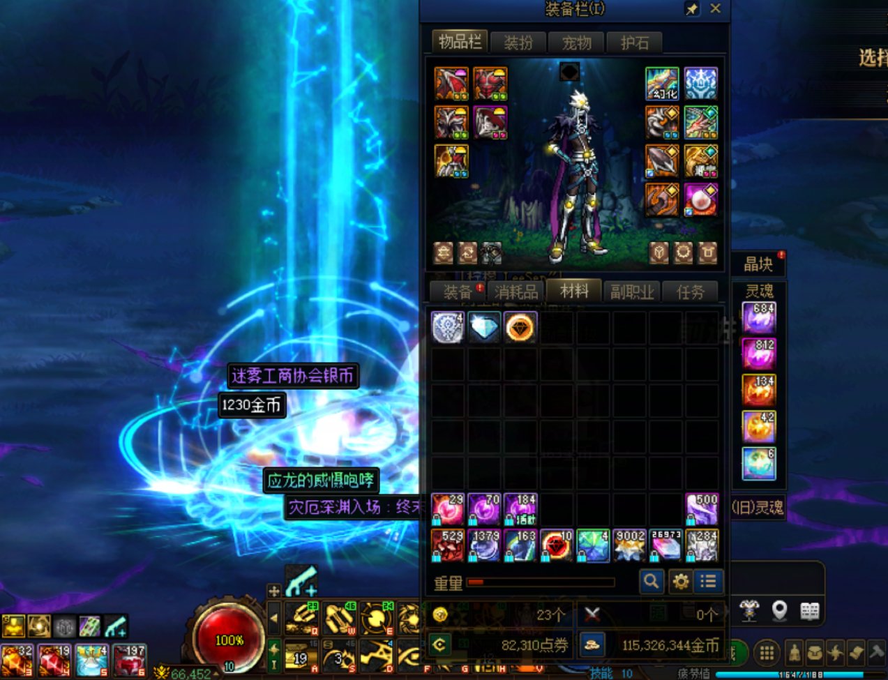 不是哥们 搁这玩连连看呢 这对吗？1