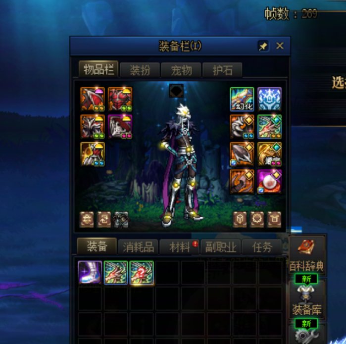 不是哥们 搁这玩连连看呢 这对吗？3