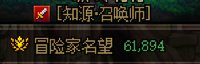 救命！大号6.1，请问如何提升1