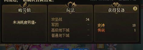 又双叒叕是努力的一天 （白努力1