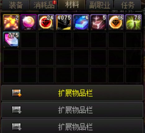 不懂就问，新版本下派对邀请函还能在哪用？1
