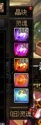 牢亚终于穿上太初辣！2