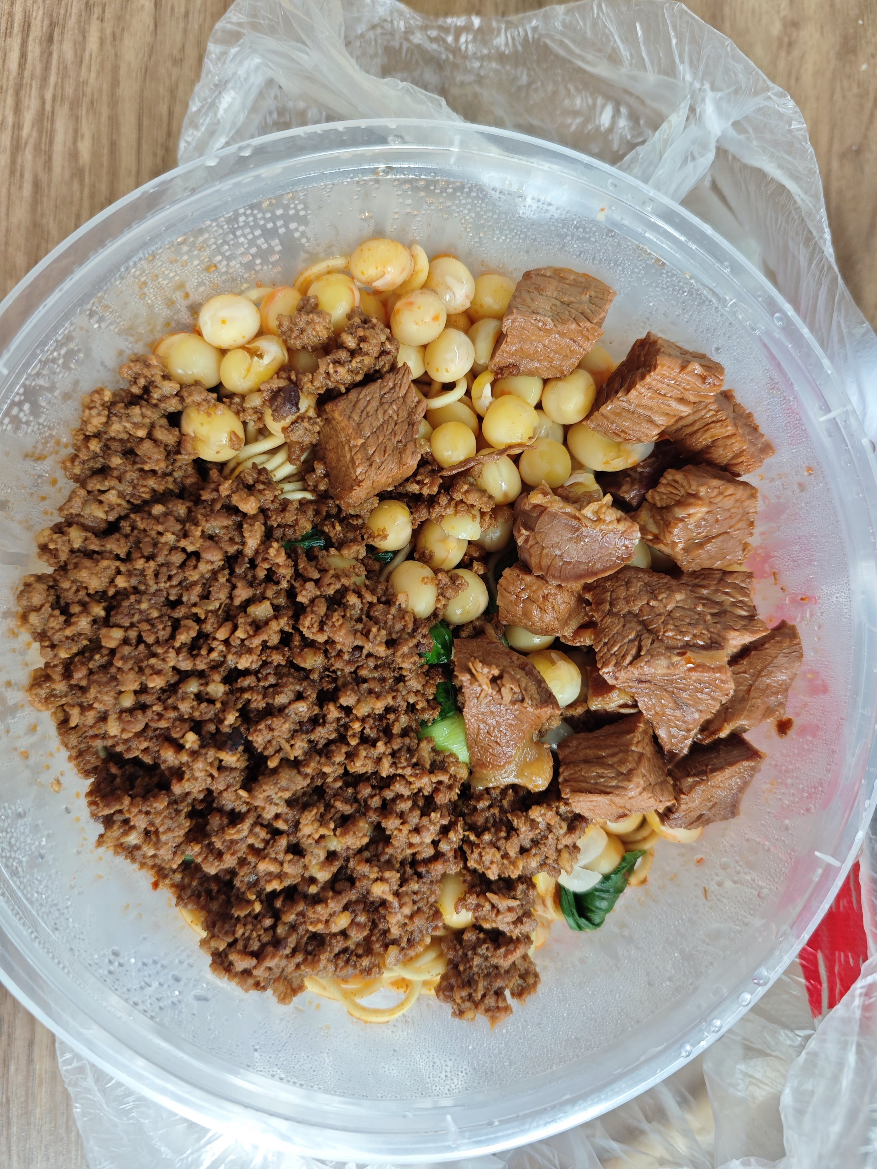 重庆小面真得劲1