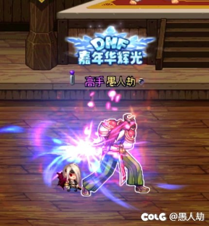 【四月征稿】【补丁首投】神兽龙袍改韩服天一6