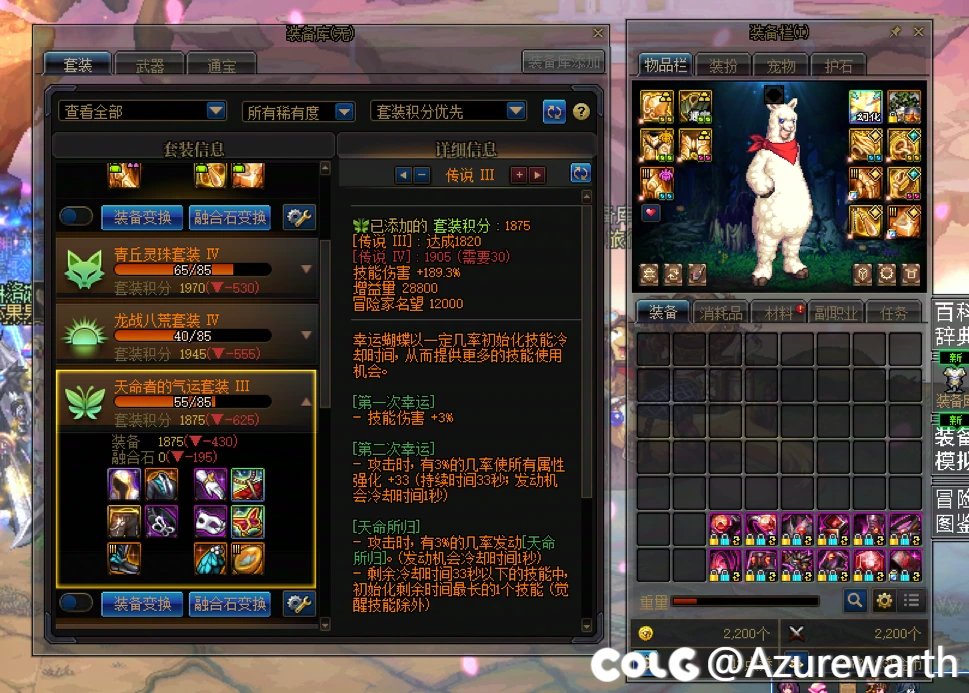 毕业了，来村里发个糖6