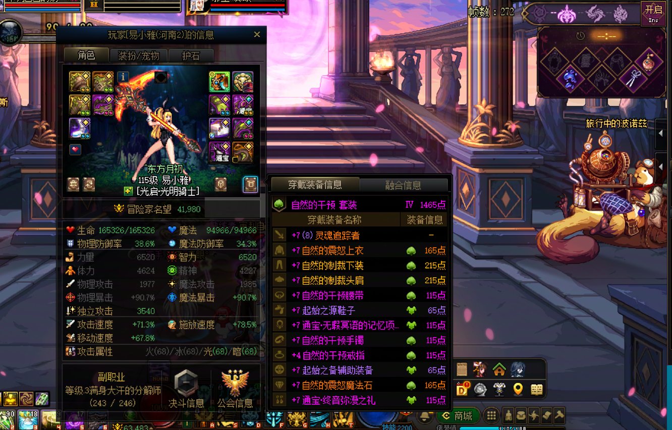 【挂2个人】打个降临金这么多故事会，还连着来？？？2