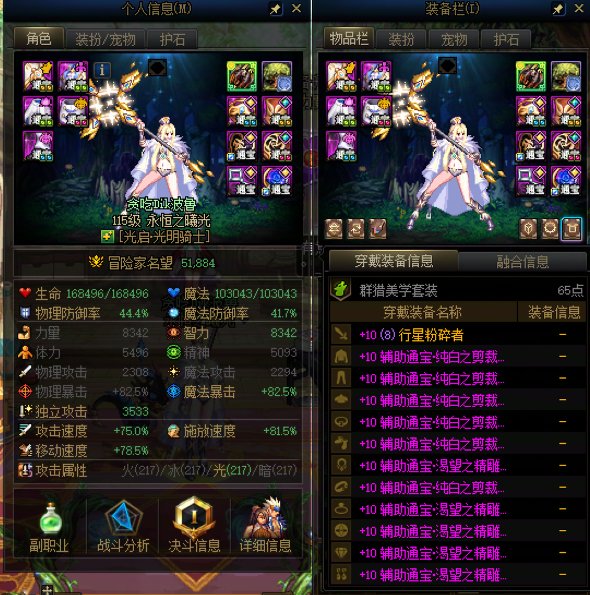 奶枪预约偷跑攻略3.01