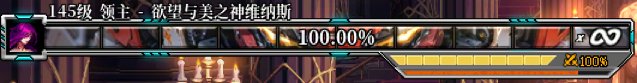 【界面】高达界面补丁2.016