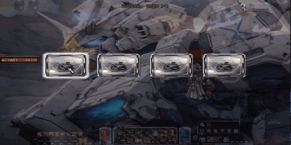 【界面】高达界面补丁2.024