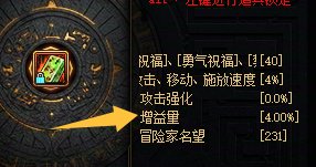 【攻略：辟邪玉】辟邪玉一头雾水？别慌！高性价比攻略献上——人造神辟邪玉购物指南11