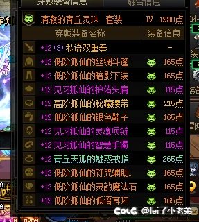 你说这ss罐子没检测我都不信1