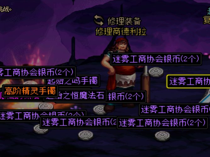 太美妙了哥6
