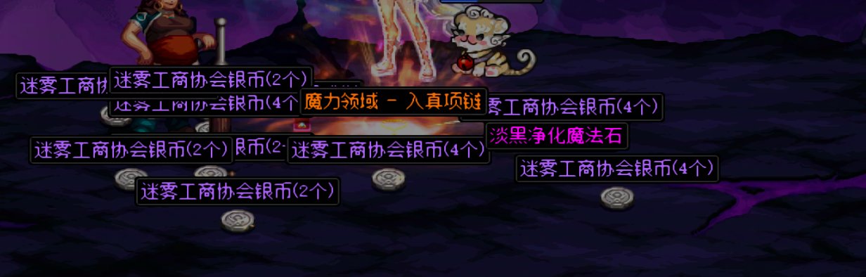 太美妙了哥4