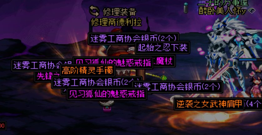 太美妙了哥3