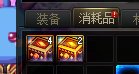 分享下个人两个周末怕你摆出货情况，这概率没问题我是不信的2