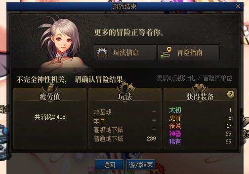 分享下个人两个周末怕你摆出货情况，这概率没问题我是不信的10