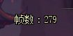 【攻略：人造神团本】卡顿无忧，手把手教你优化游戏内外——DNF 游戏优化小技巧9