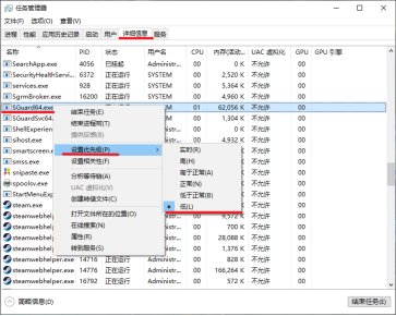 【攻略：人造神团本】卡顿无忧，手把手教你优化游戏内外——DNF 游戏优化小技巧17