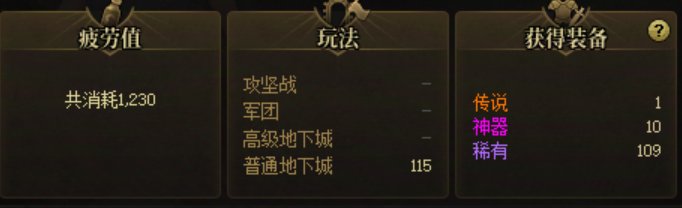 真黑啊1