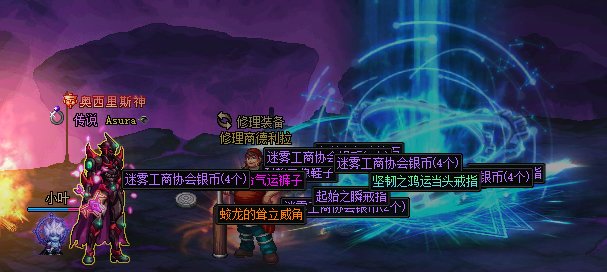 这天命能不能删了啊，太明显了吧这检测！1