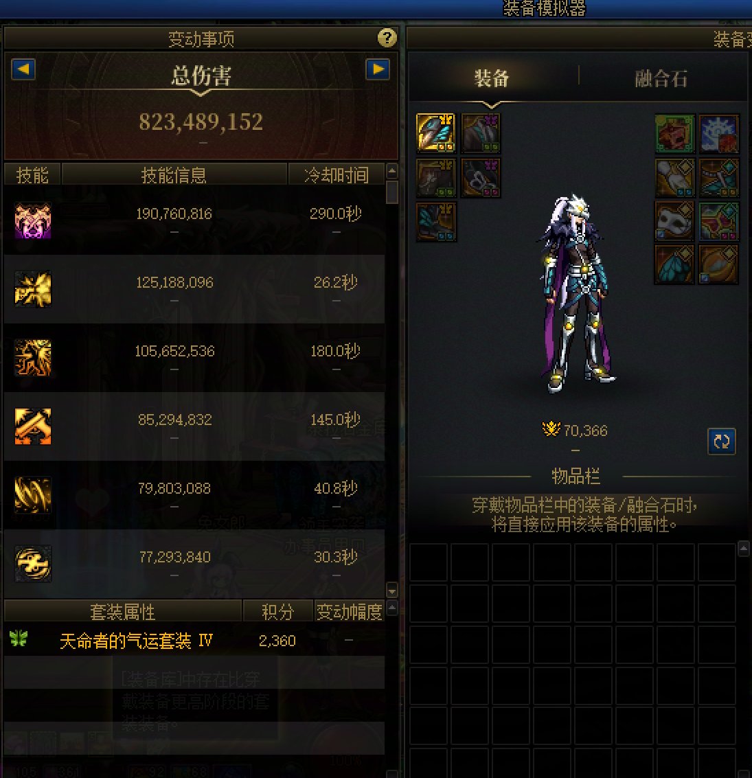 [跨5] 跨五佛系小团体收人10