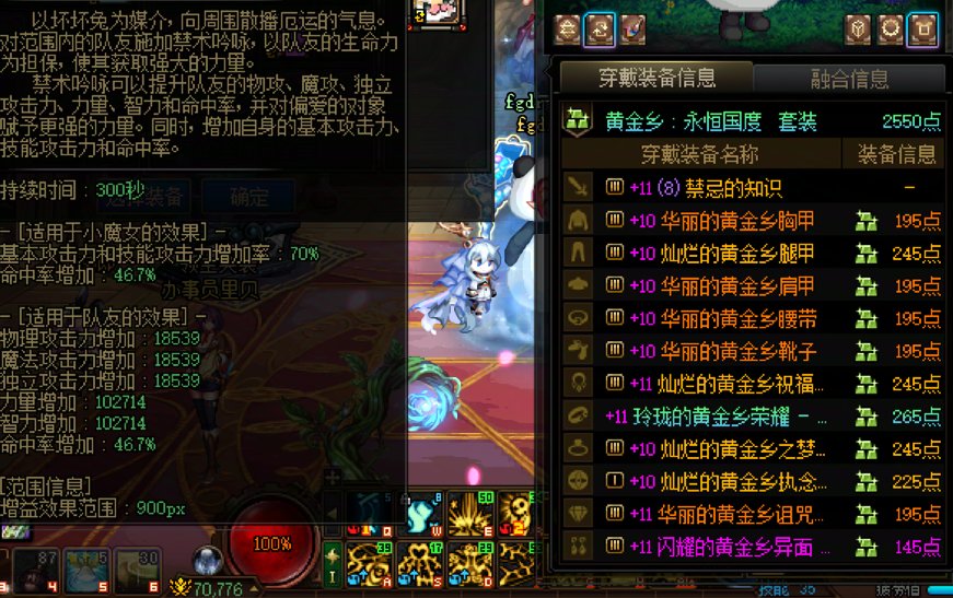 史上最注水7w奶萝登场1