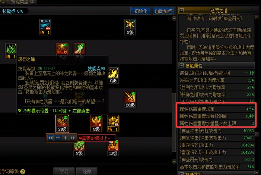 奶的小细节3